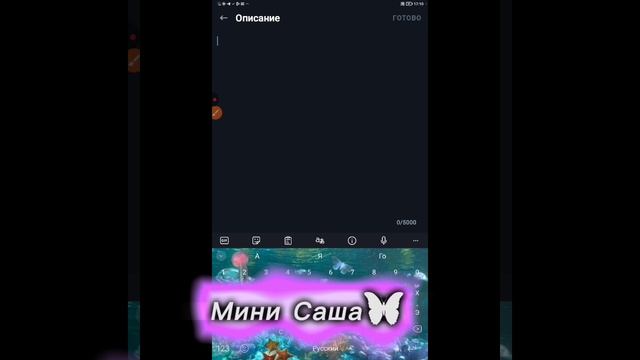 1000012854.mp4