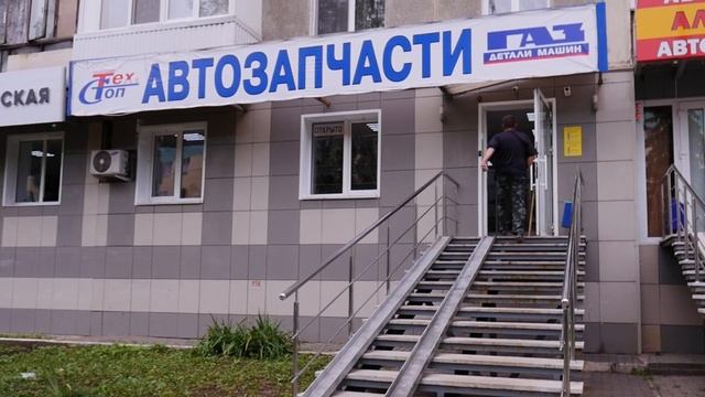 НАС РЕКОМЕНДУЮТ
