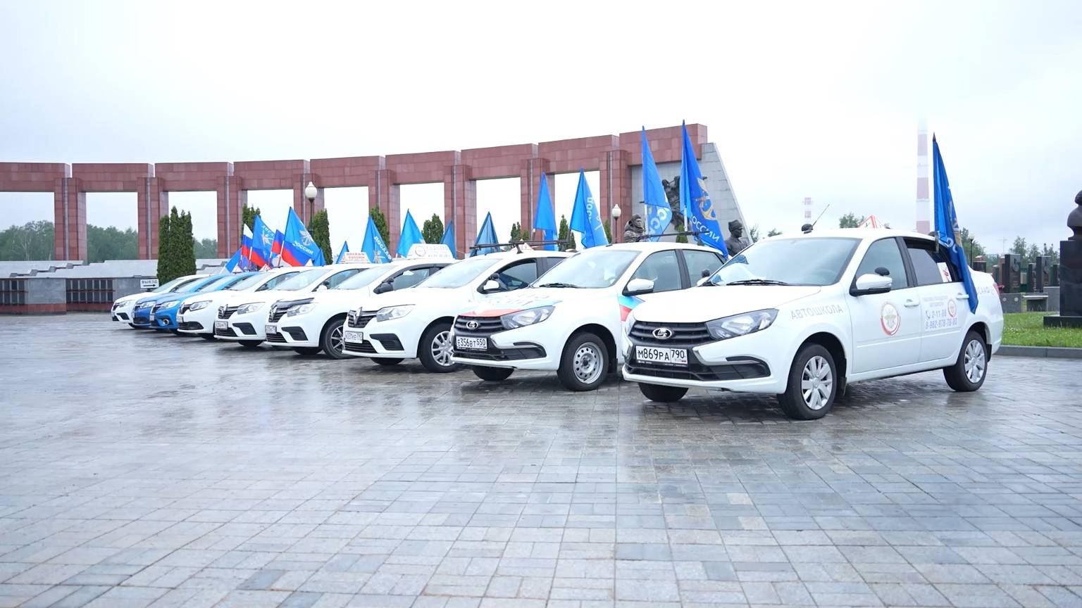 12+) Память на колёсах. Автопробег «Москва-Минск» стартовал в Мытищах