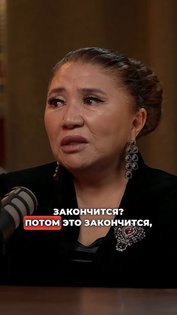 Когда закончится СВО #подкастдимова #магия #мистика