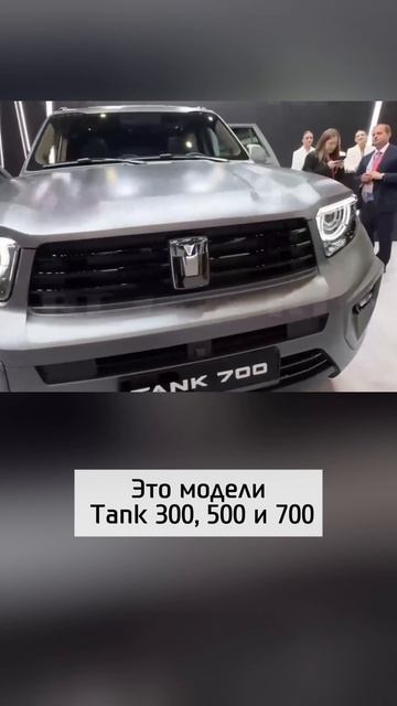 Китай показал свои премиальные авто...