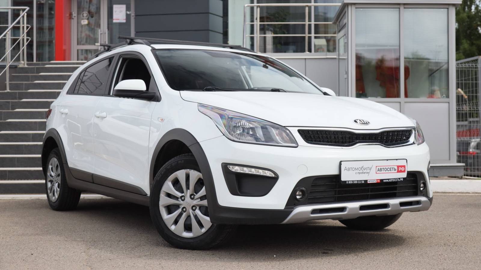 Kia Rio X-Line