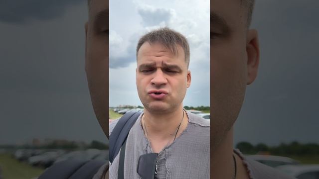Машина так себе