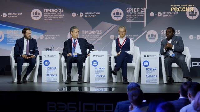 Демографический бум Африки — шанс для глобальной экономики