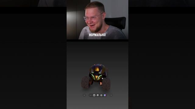 Волков смотрит генерацию 3D-моделей в Хунюань3D