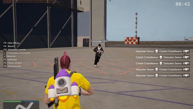 5 and 5