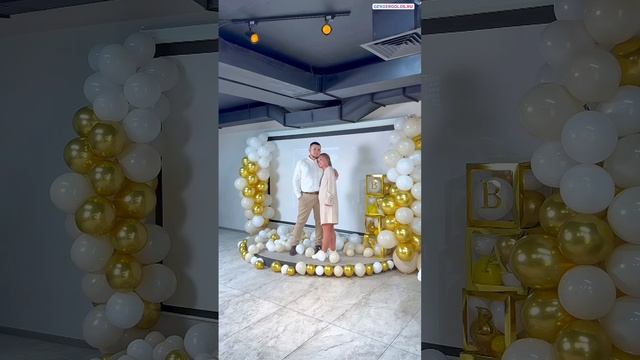 Гендер пати с голосом малыша. Поздравление для будущих родителей с пополнением в семье.