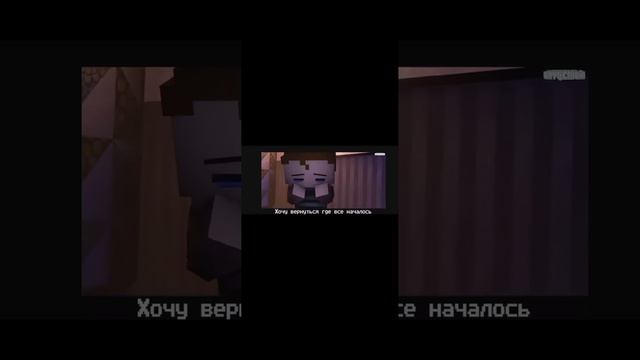 Саша аниматроник