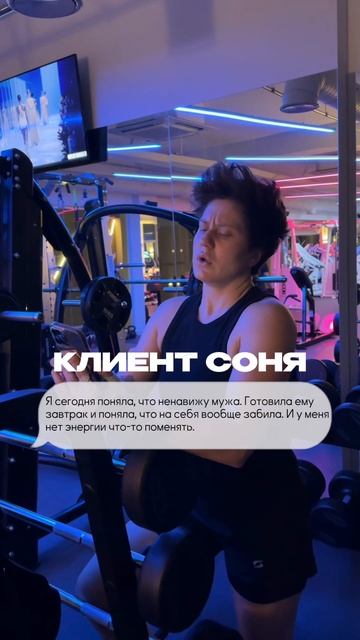 Ненавижу  мужа! Что делать?🩷 #шортс #игралма #психология #отношения
