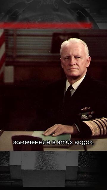Как адмирал Дёниц избежал виселицы #нюрнберг  #великаяотечественная #деньпобеды #егоряковлев