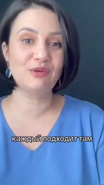 Ваше внимание- чужая еда