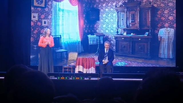 Сценка ,,Комик"
