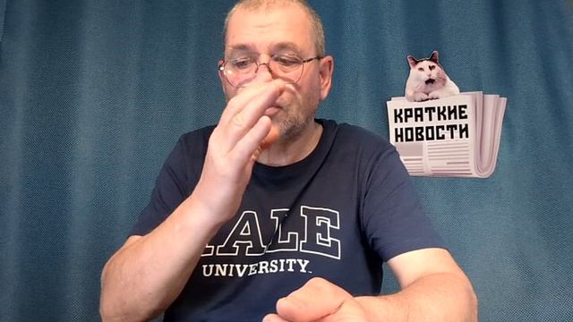 КРАТКИЕ НОВОСТИ 📰 18 ИЮНЯ 1ЧАСТЬ