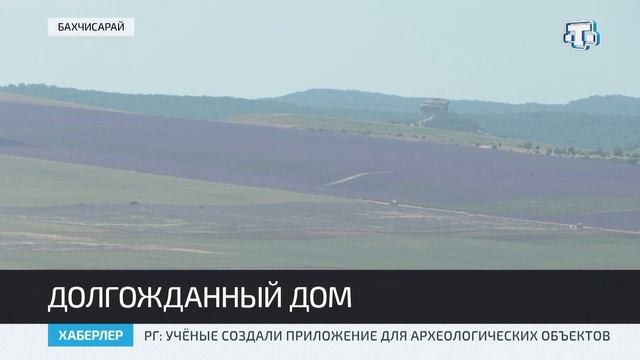 В Бахчисарае завершается строительство жилого дома для реабилитированных народов