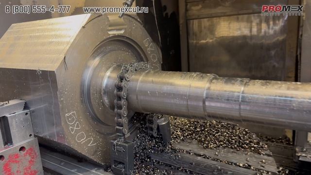 Вал генератора обработка в "ООО Промэкс"