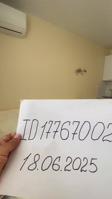 VID_20250618_155530_824.mp4