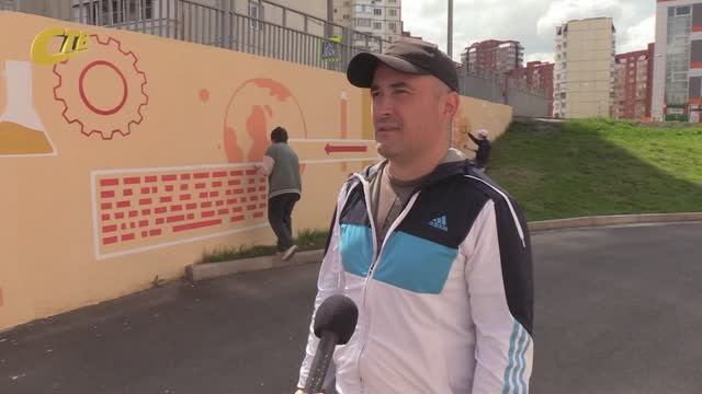 В РАМКАХ ПРОИЗВОДСТВЕННОЙ ПРАКТИКИ, СТУДЕНТЫ ЖХК ОСУЩЕСТВИЛИ РОСПИСЬ СТЕН В РАЙОНЕ ШКОЛЫ №14