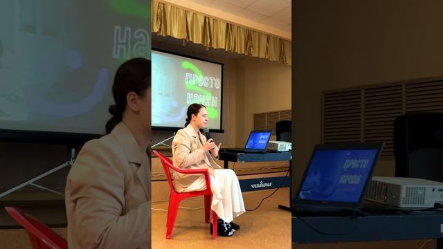 "Как получить грант и реализовать свой проект". Встреча в Приволжске