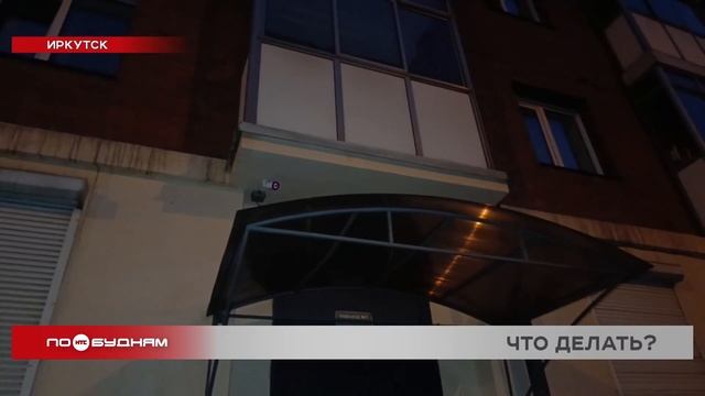 В Иркутске машины горожан нередко повреждают коммунальщики