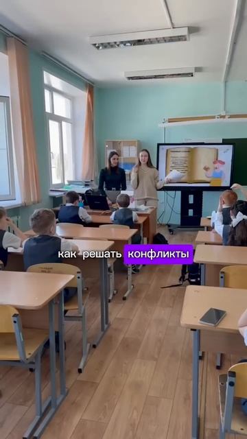Трудности молодых учителей а с чем сталкивались вы? #школа #учитель #педагог