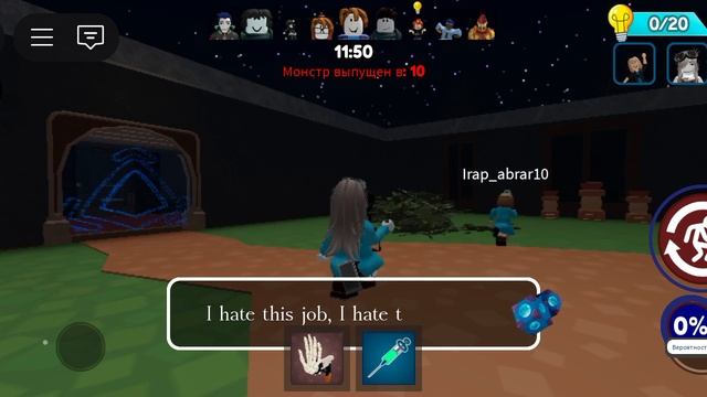 ИГРАЮ В РАЗНЫЕ ИГРЫ