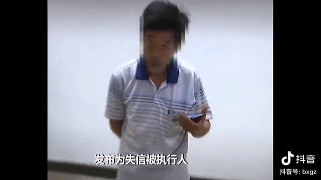 Эксперимент с социальным кредитом в Китае набирает обороты