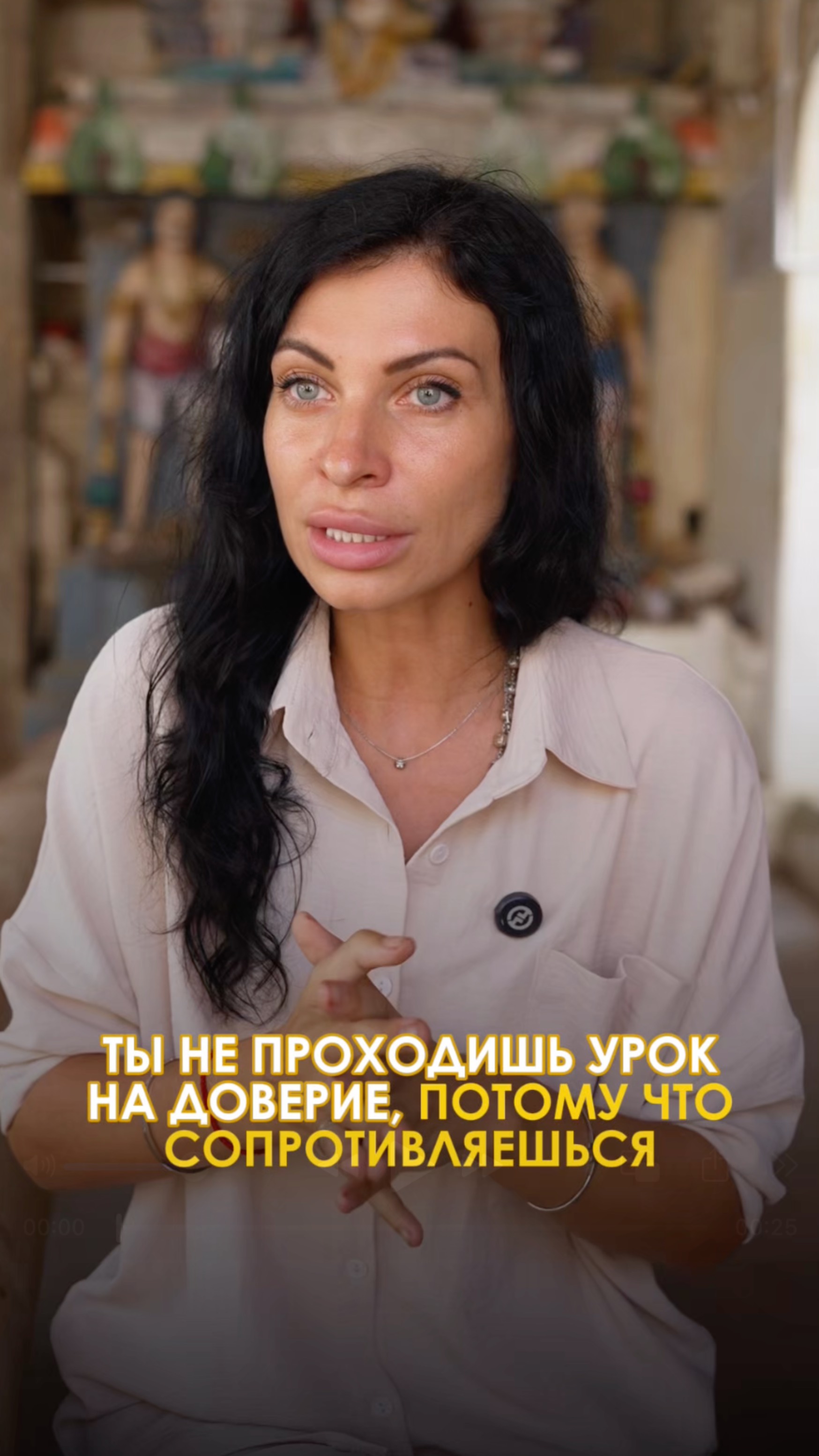 18 Июня 2025 г.