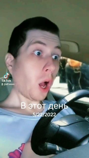 фак показал