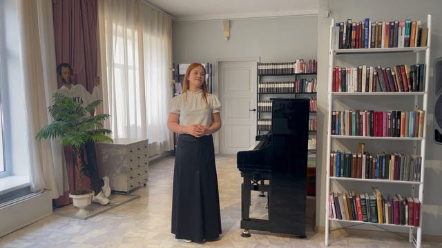 Моя родная сторона.