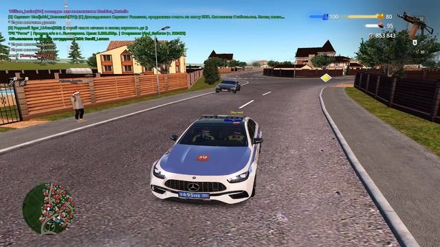 опра нон рп коп смотреть с 1:20