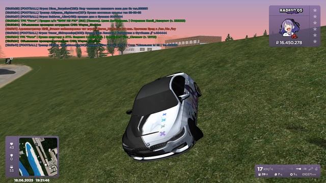 Grand Theft Auto  San Andreas 2025.06.18 - 19.30.58.10