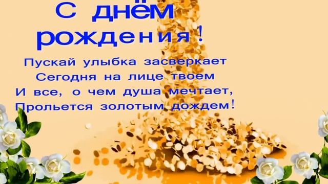 Марине