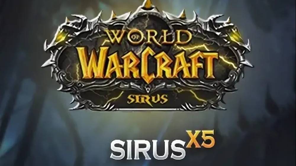 Стрим По игре WOW Sirus X5 приятного просмотра