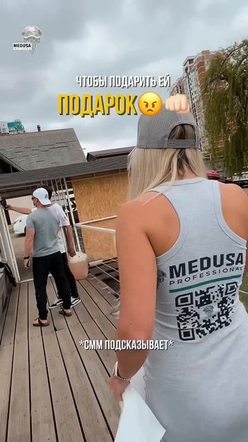 Ищем Марию  #франшизапрачечная #прачечнаясамообслуживания #бизнесснуля
