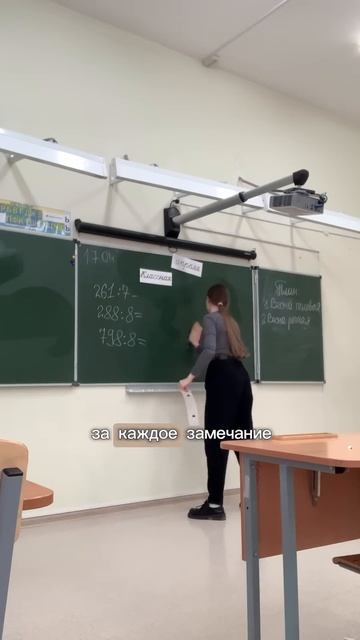Как я поддерживаю дисциплину? Остальными способами поделилась в своем тг-канале