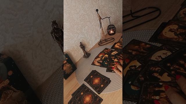 Как ему живется без вас