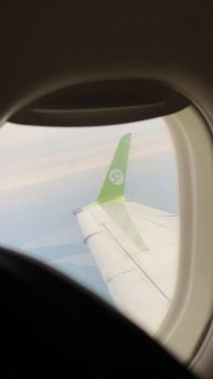 Самолетная романтика