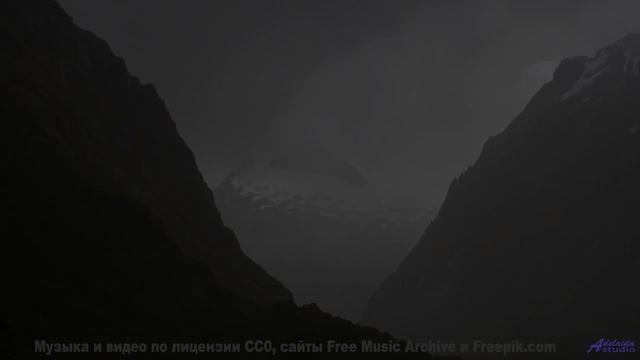 Музыка наполняет мир красками внутри и снаружи - Chasing Shadows -- Overhill Ln -- OPULENT
