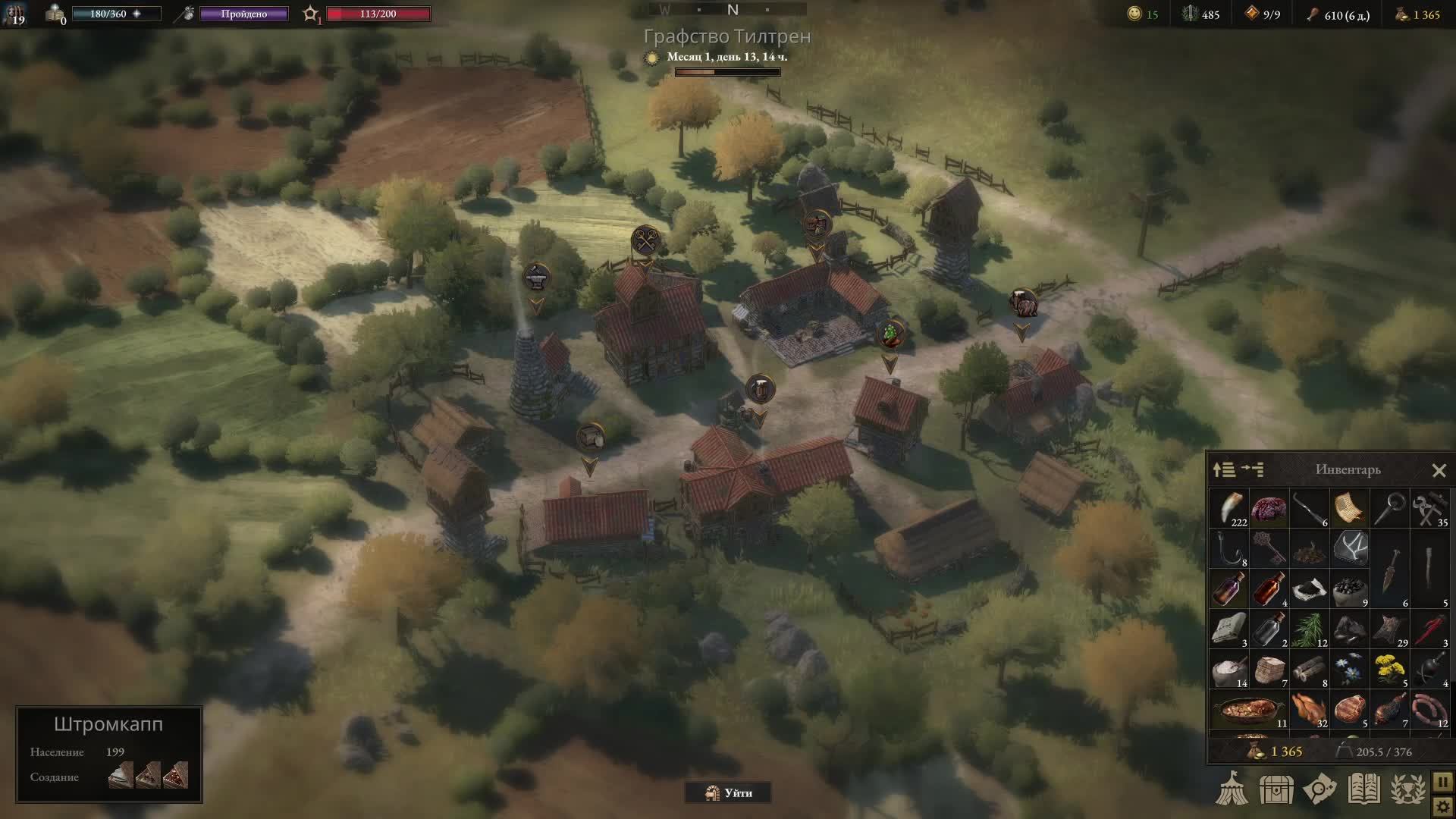 Wartales