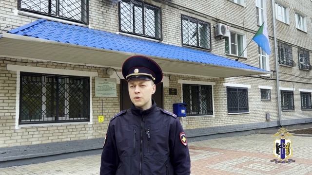 Помогала донести сумки: комсомольчанка крала деньги из квартир пенсионерок