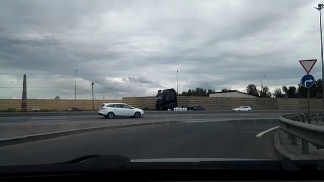 #4248 /18-06-25 г./ На незнакомый сервис...