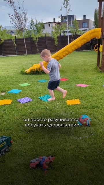 ПОЧЕМУ НЕЛЬЗЯ ПЛАТИТЬ ДЕТЯМ