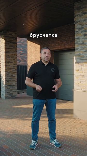 Стоимость плитки для дорожек на участке зависит также от производителя  #ландшафт #сад #дача