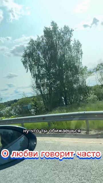 Профилактика воспитания жертвенности в девочке.