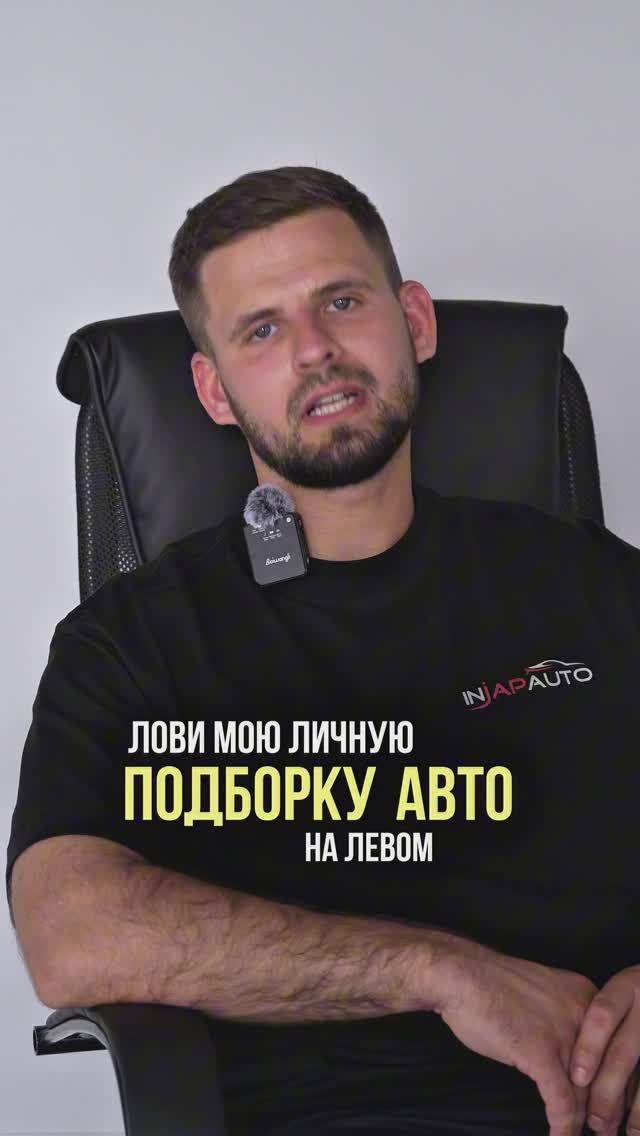Какую предпочтешь ты? Поделись в комментариях 😉