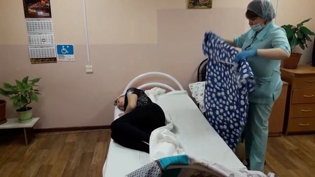 Смена постельного белья