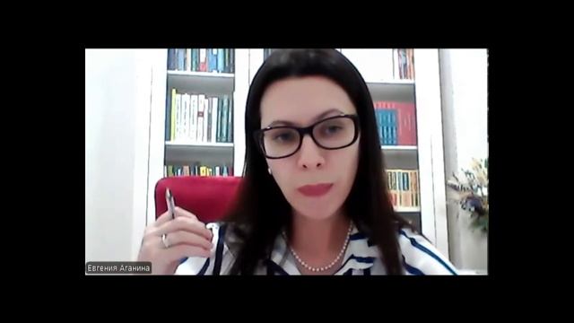 Отзыв о программе Обучающий личный терапевт ОППЛ  Аганина Евгения