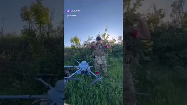 VID-20250617-WA0648