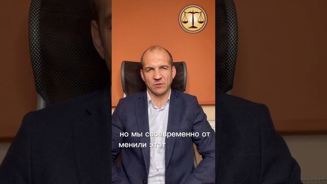 🔥Юрист анулировал кредитный долг🔥