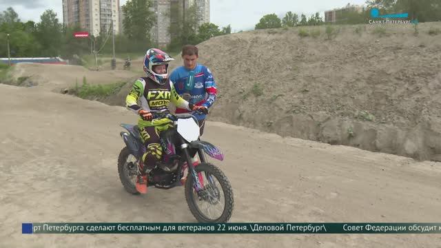 Успехи петербуржцев на соревнованиях по мотокроссу